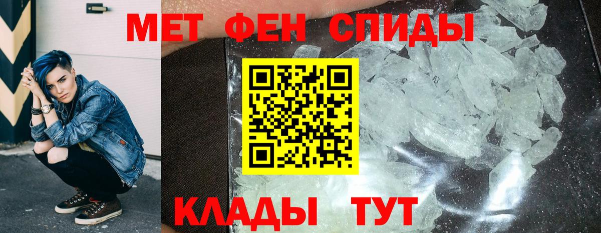 АМФ 98% Лянтор