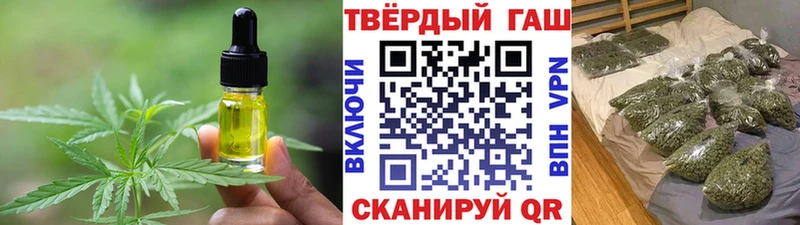 Canna-Cookies марихуана  Лянтор 