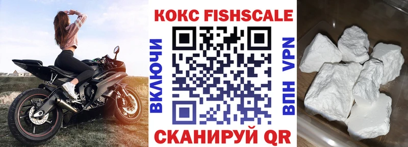 Кокаин Колумбийский Лянтор