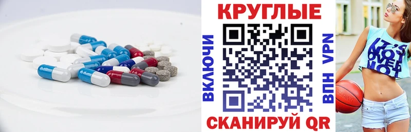 Ecstasy mix  Лянтор 
