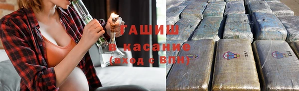 дживик Арсеньев