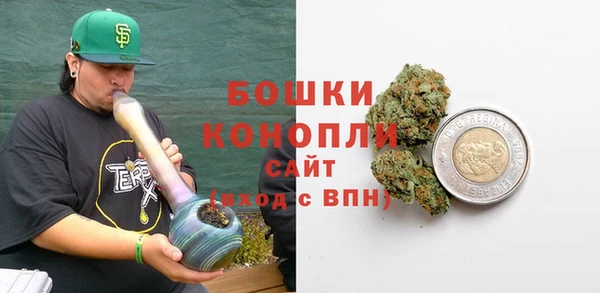 скорость Баксан