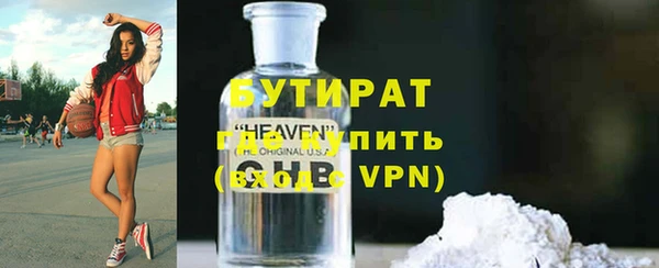 дживик Арсеньев