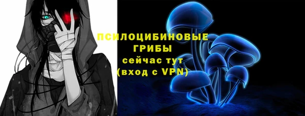 скорость Баксан