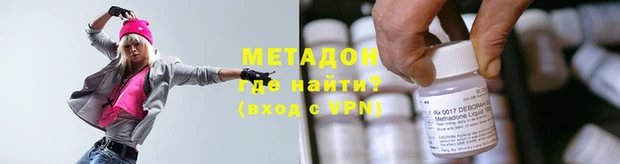 не бодяженный Аркадак