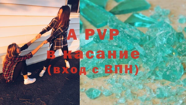 скорость Баксан