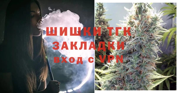скорость Баксан