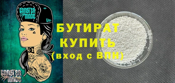 таблы Балабаново