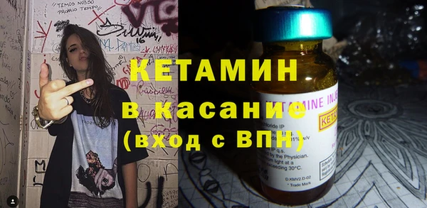 таблы Балабаново