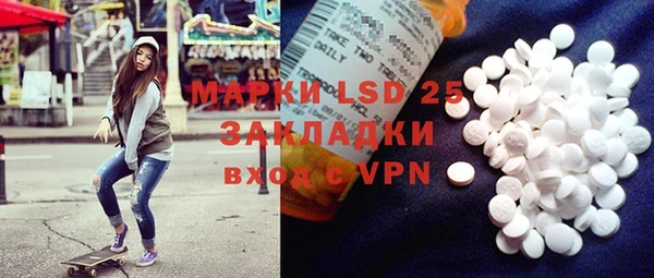 таблы Балабаново