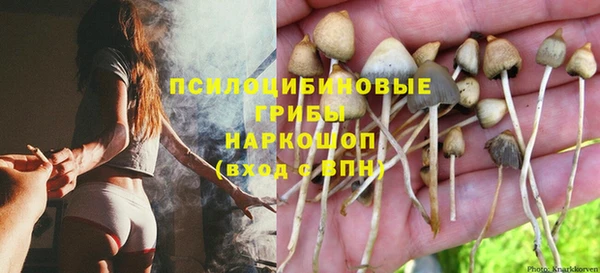 таблы Балабаново