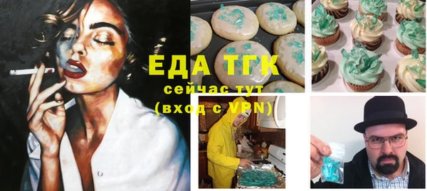 не бодяженный Аркадак