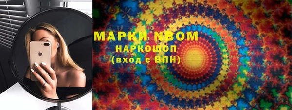 соль ск Алексеевка