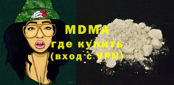 амф Балахна