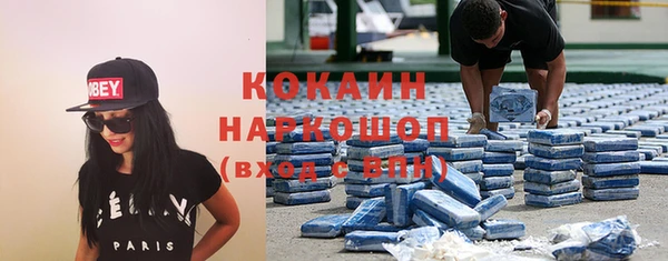 скорость Баксан