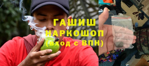 скорость Баксан