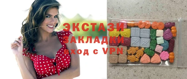 дживик Арсеньев