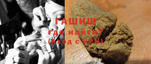 дживик Арсеньев
