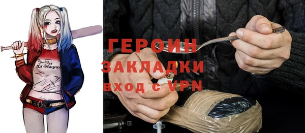 не бодяженный Аркадак
