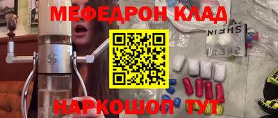 jwh Кандалакша