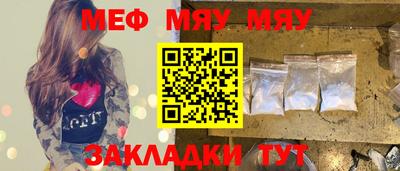 jwh Кандалакша