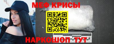 jwh Кандалакша