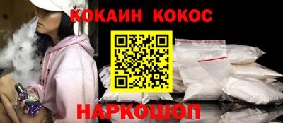 jwh Кандалакша