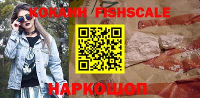 jwh Кандалакша