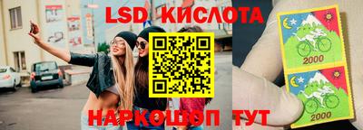 jwh Кандалакша