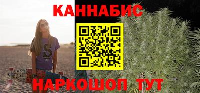 метамфетамин Камышлов