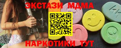 jwh Кандалакша