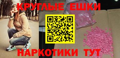 jwh Кандалакша