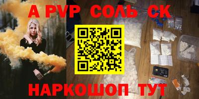 jwh Кандалакша