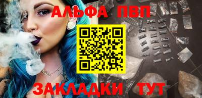 jwh Кандалакша