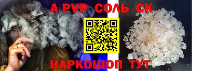 jwh Кандалакша