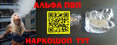 jwh Кандалакша