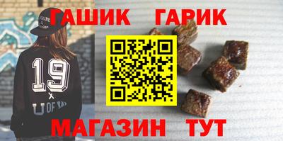 jwh Кандалакша