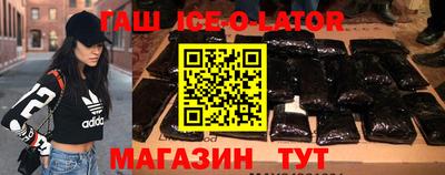 jwh Кандалакша