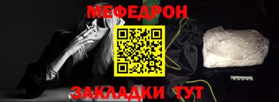 jwh Кандалакша