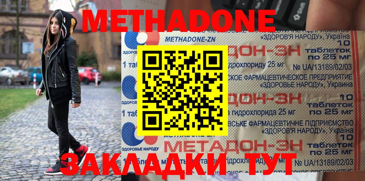 Лсд 25 Лянтор
